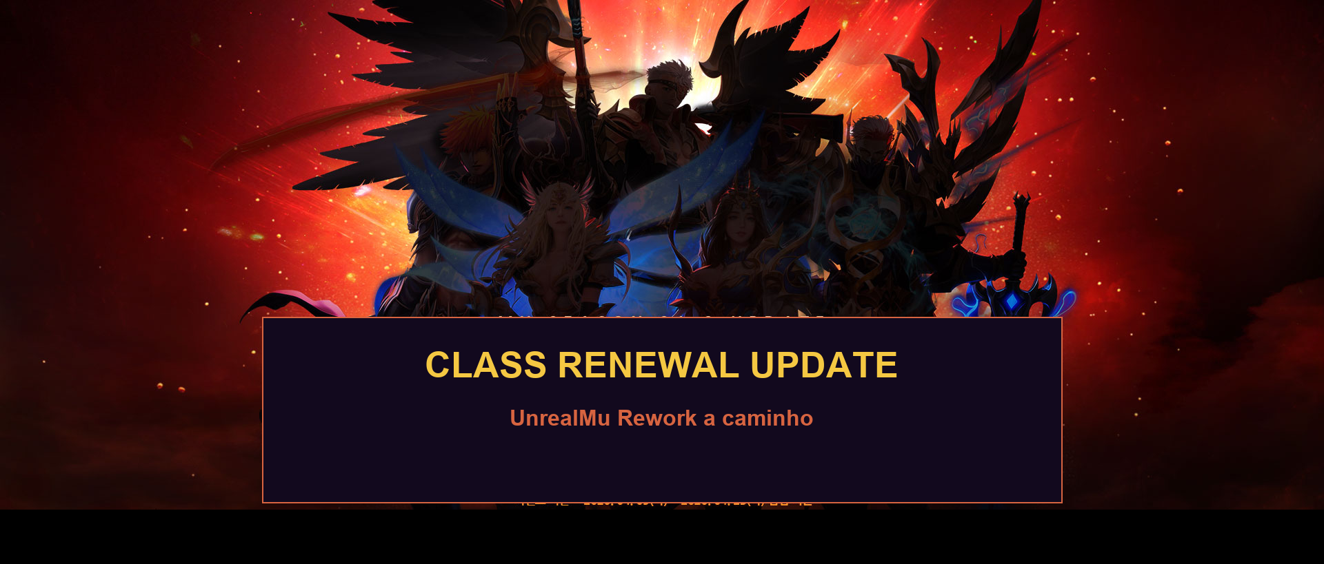 Class Renewal Pre-Event